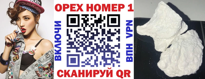 наркота  Томск  кракен как войти  COCAIN Перу 