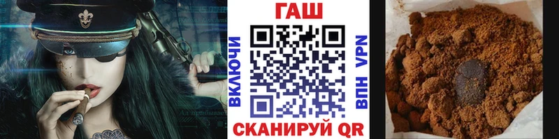 мега ONION  Томск  ГАШ гарик 