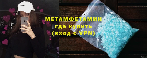 mdpv Гусев