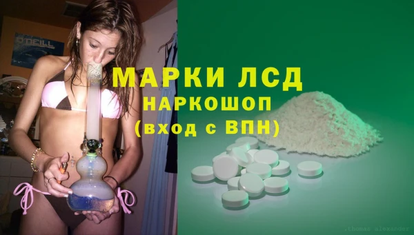 меф VHQ Гусиноозёрск