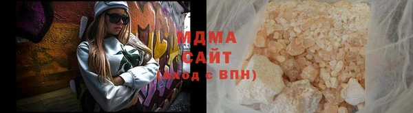 меф VHQ Гусиноозёрск