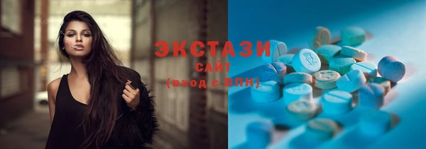 меф VHQ Гусиноозёрск