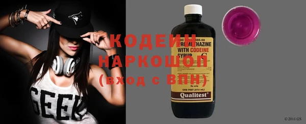 mdpv Гусев