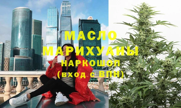 mdpv Гусев