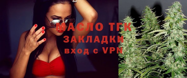 меф VHQ Гусиноозёрск
