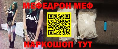 дистиллят марихуана Пугачёв