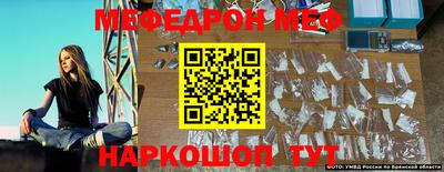 дистиллят марихуана Пугачёв