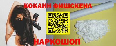 дистиллят марихуана Пугачёв