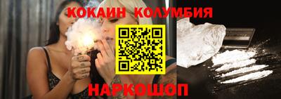 дистиллят марихуана Пугачёв