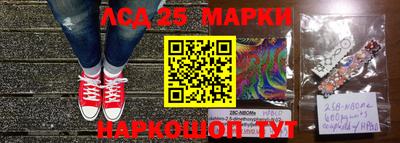 а пвп мука Пушкино