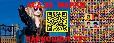 дистиллят марихуана Пугачёв