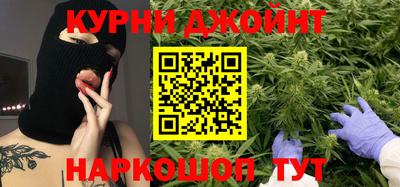а пвп мука Пушкино