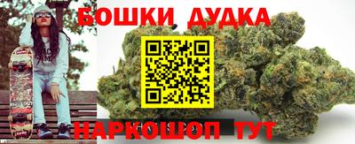 мяу мяу кристалл Пыть-Ях
