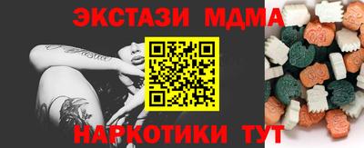 а пвп мука Пушкино