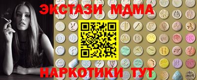 дистиллят марихуана Пугачёв
