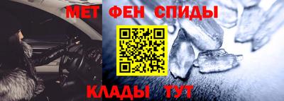 а пвп мука Пушкино
