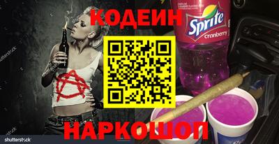 дистиллят марихуана Пугачёв