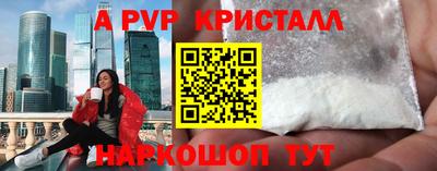 дистиллят марихуана Пугачёв