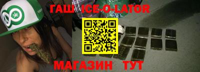 дистиллят марихуана Пугачёв