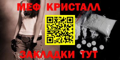 дистиллят марихуана Пугачёв