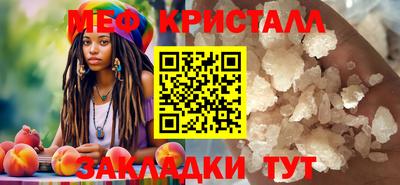 дистиллят марихуана Пугачёв