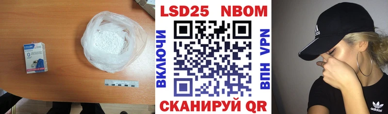 blacksprut как войти  Томск  ЛСД экстази кислота 