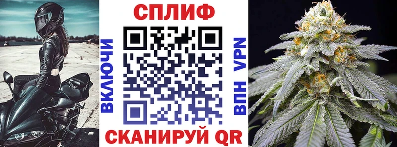 Бошки марихуана тримм  Томск 